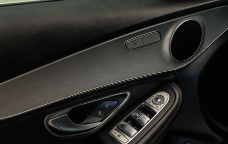 Mercedes-Benz C-Класс, 2014 год, 1 697 000 рублей, 16 фотография