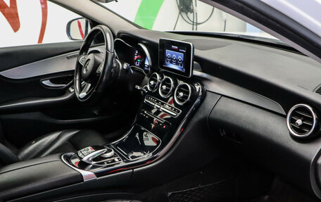Mercedes-Benz C-Класс, 2014 год, 1 697 000 рублей, 19 фотография