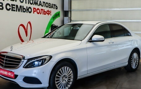 Mercedes-Benz C-Класс, 2014 год, 1 697 000 рублей, 2 фотография