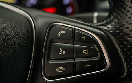 Mercedes-Benz C-Класс, 2014 год, 1 697 000 рублей, 14 фотография