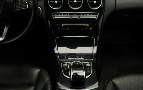 Mercedes-Benz C-Класс, 2014 год, 1 697 000 рублей, 24 фотография
