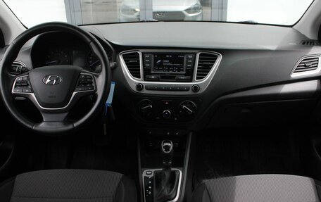 Hyundai Solaris II рестайлинг, 2019 год, 1 580 000 рублей, 18 фотография