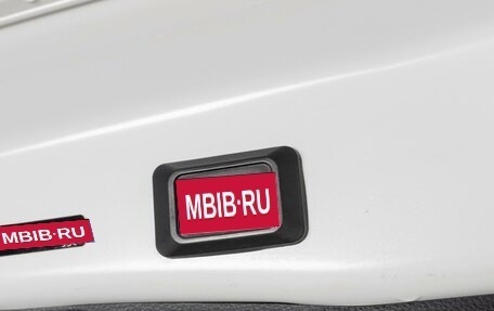 Toyota RAV4, 2020 год, 3 299 000 рублей, 20 фотография