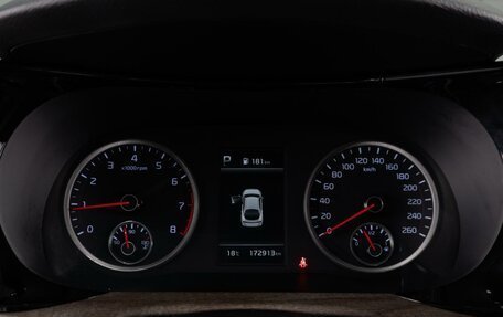 KIA K5, 2020 год, 2 149 000 рублей, 13 фотография