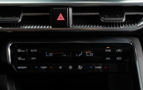 KIA K5, 2020 год, 2 149 000 рублей, 16 фотография