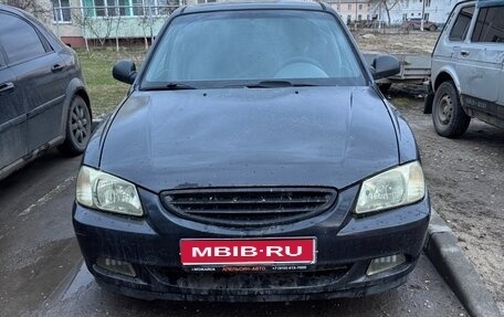 Hyundai Accent II, 2006 год, 200 000 рублей, 1 фотография
