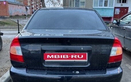 Hyundai Accent II, 2006 год, 200 000 рублей, 2 фотография