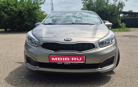 KIA cee'd III, 2015 год, 1 320 000 рублей, 1 фотография