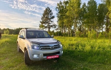 Great Wall Hover, 2007 год, 650 000 рублей, 1 фотография