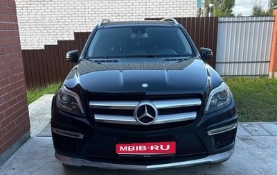 Mercedes-Benz GL-Класс, 2015 год, 2 850 000 рублей, 1 фотография