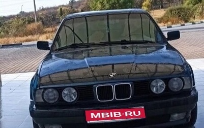 BMW 5 серия, 1993 год, 680 000 рублей, 1 фотография