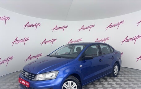 Volkswagen Polo VI (EU Market), 2019 год, 1 175 000 рублей, 1 фотография