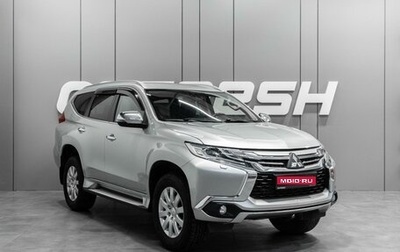 Mitsubishi Pajero Sport III рестайлинг, 2017 год, 2 377 030 рублей, 1 фотография