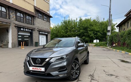 Nissan Qashqai, 2021 год, 2 690 000 рублей, 6 фотография