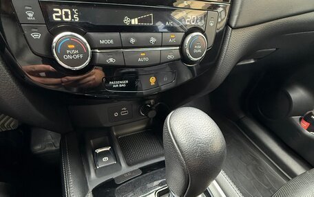 Nissan Qashqai, 2021 год, 2 690 000 рублей, 15 фотография