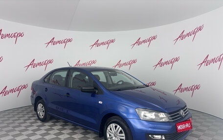 Volkswagen Polo VI (EU Market), 2019 год, 1 175 000 рублей, 7 фотография