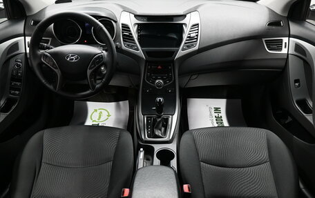 Hyundai Elantra V, 2013 год, 1 245 000 рублей, 11 фотография