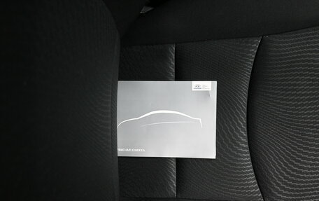 Hyundai Elantra V, 2013 год, 1 245 000 рублей, 23 фотография