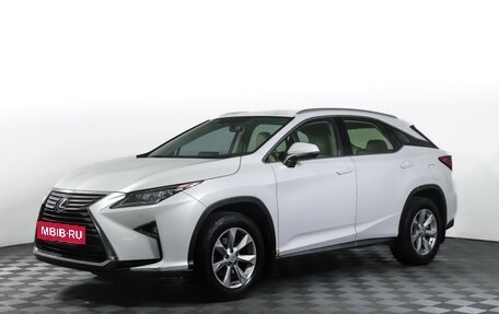 Lexus RX IV рестайлинг, 2015 год, 2 890 000 рублей, 2 фотография