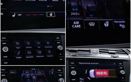 Volkswagen Tiguan II, 2020 год, 2 475 000 рублей, 18 фотография
