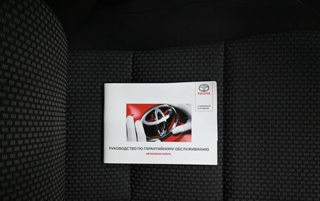 Toyota Corolla, 2013 год, 1 475 000 рублей, 18 фотография