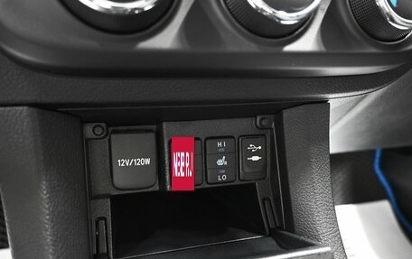 Toyota Corolla, 2013 год, 1 475 000 рублей, 16 фотография