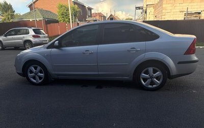 Ford Focus II рестайлинг, 2008 год, 350 000 рублей, 1 фотография