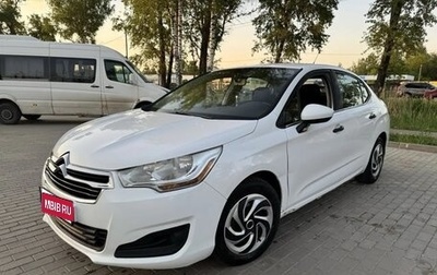 Citroen C4 II рестайлинг, 2013 год, 490 000 рублей, 1 фотография
