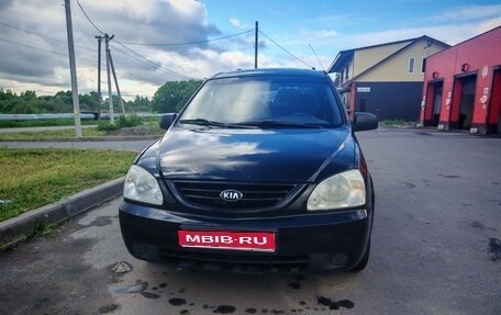 KIA Carens I (RS), 2005 год, 320 000 рублей, 1 фотография