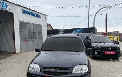 Chevrolet Niva I рестайлинг, 2013 год, 400 000 рублей, 1 фотография