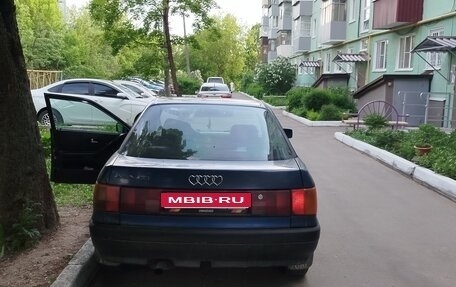 Audi 80, 1987 год, 110 000 рублей, 1 фотография