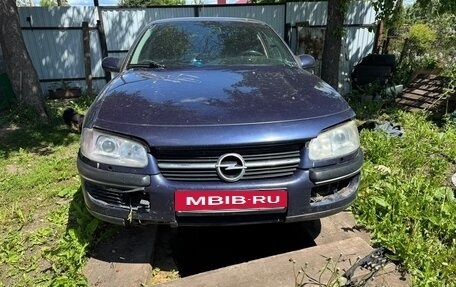 Opel Omega B, 1999 год, 250 000 рублей, 1 фотография