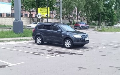 Chevrolet Captiva I, 2007 год, 650 000 рублей, 1 фотография