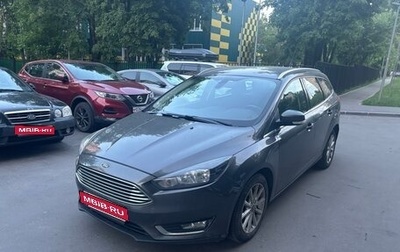 Ford Focus III, 2016 год, 930 000 рублей, 1 фотография