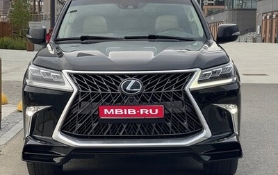 Lexus LX III, 2015 год, 6 490 000 рублей, 1 фотография