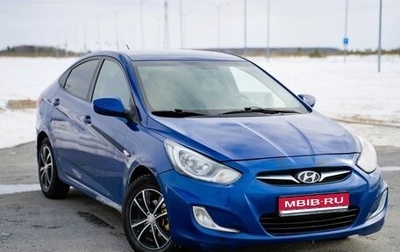 Hyundai Solaris II рестайлинг, 2011 год, 610 000 рублей, 1 фотография