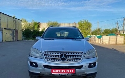 Mercedes-Benz M-Класс, 2005 год, 1 070 000 рублей, 1 фотография