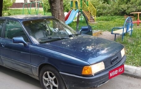 Audi 80, 1987 год, 110 000 рублей, 2 фотография