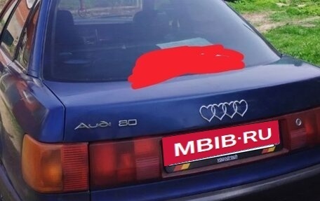 Audi 80, 1987 год, 110 000 рублей, 4 фотография