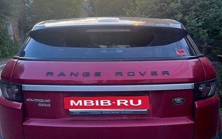 Land Rover Range Rover Evoque I, 2012 год, 2 100 000 рублей, 8 фотография