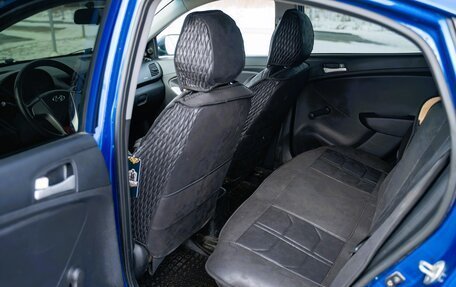Hyundai Solaris II рестайлинг, 2011 год, 610 000 рублей, 4 фотография
