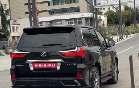 Lexus LX III, 2015 год, 6 490 000 рублей, 4 фотография