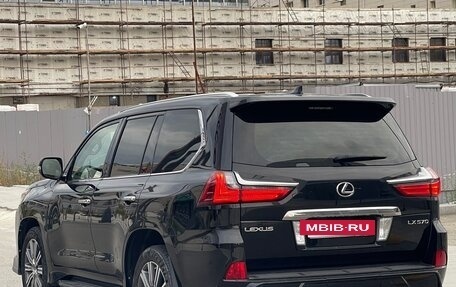 Lexus LX III, 2015 год, 6 490 000 рублей, 5 фотография