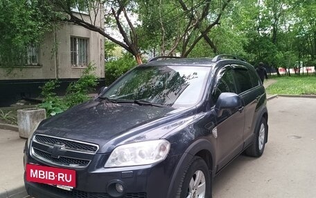 Chevrolet Captiva I, 2007 год, 650 000 рублей, 6 фотография