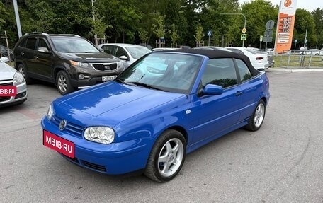 Volkswagen Golf IV, 1999 год, 1 350 000 рублей, 2 фотография