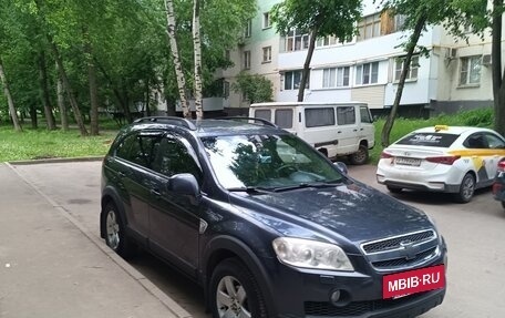 Chevrolet Captiva I, 2007 год, 650 000 рублей, 8 фотография
