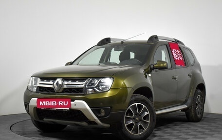 Renault Duster I рестайлинг, 2020 год, 1 549 000 рублей, 2 фотография