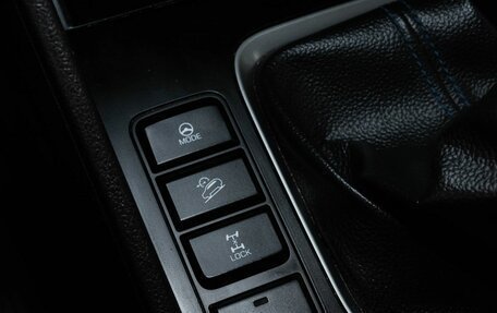 Hyundai Tucson III, 2018 год, 1 748 000 рублей, 15 фотография