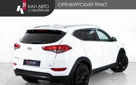 Hyundai Tucson III, 2018 год, 1 748 000 рублей, 3 фотография