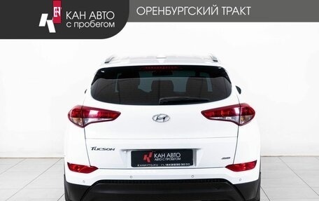 Hyundai Tucson III, 2018 год, 1 748 000 рублей, 4 фотография